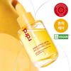 Rdrd Gold Apple Lacto Spot Serum 30ml
