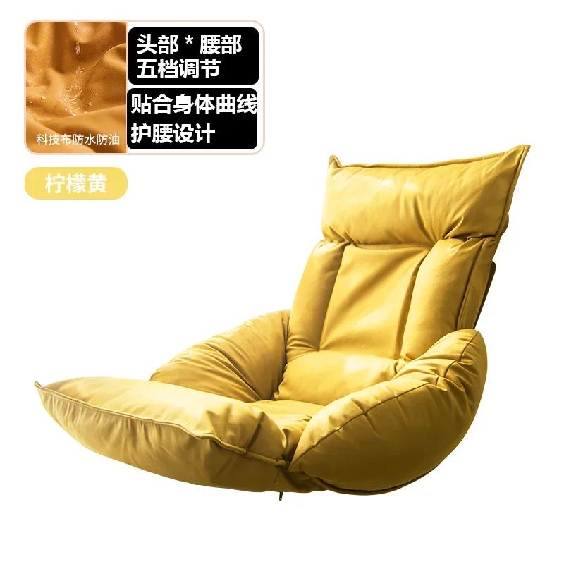 Folding Lazy Sofa Chair Adjustable Tatami Reading Chair Household Small Sofa Balcony Window Lounger Relaxation Furniture