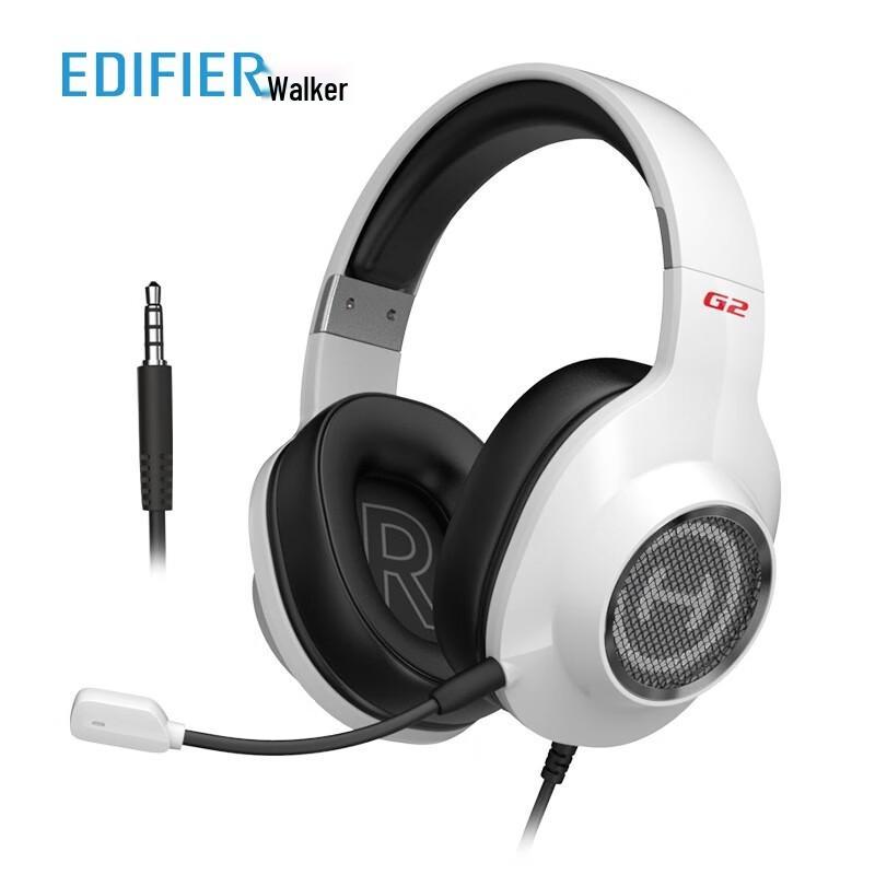 Edifier G2 Standard Edition 7.1 Gaming Headset