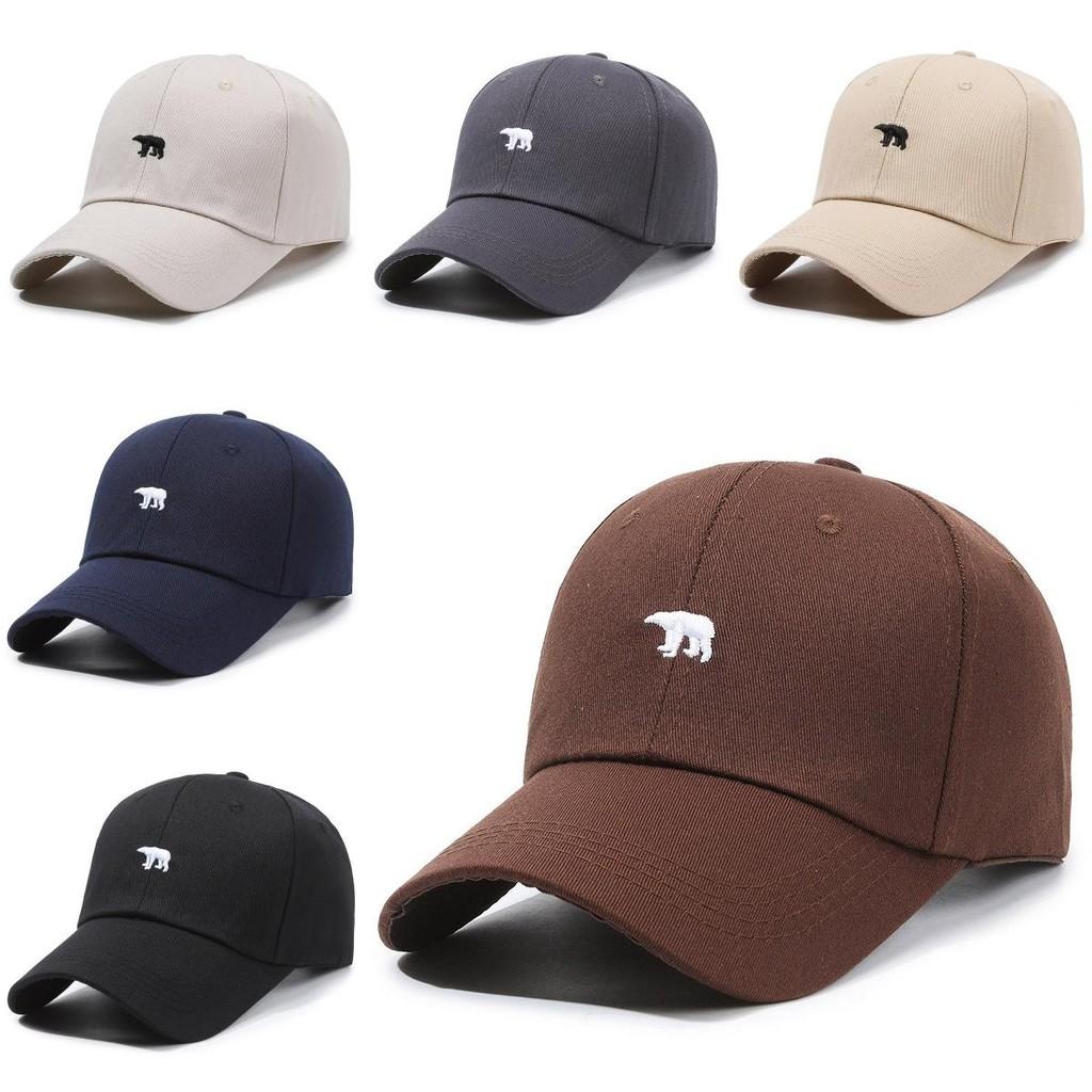 Bear Polar Embroidered Baseball Hat Adjustable Peaked Cap Breathable Gift Hat