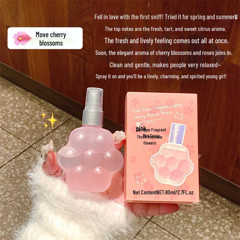 PEACH JO+ Tao Zuo Cat Paw Jasmine Rose Fragrance Deodorizing Spray for Clothing - Unisex
