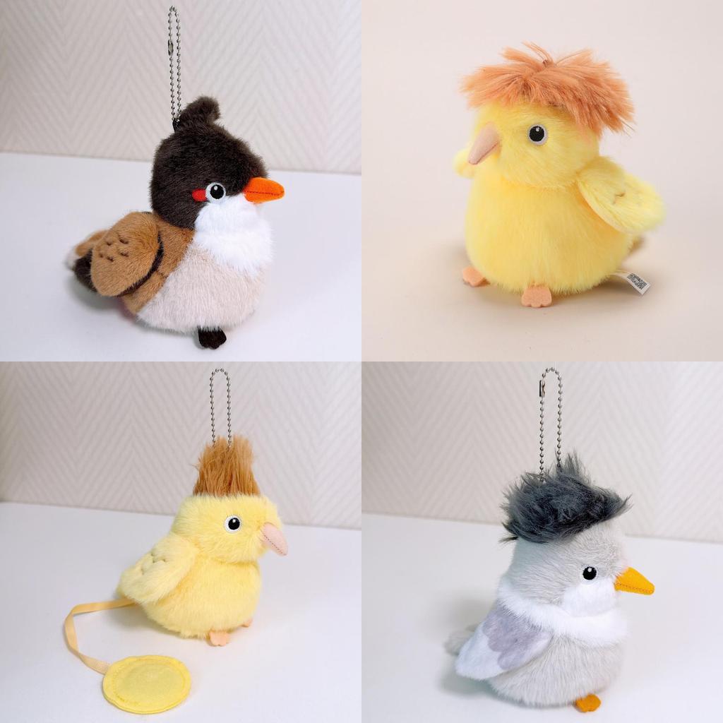 Plush Bird Toy With Soft Pp Cotton Filling For Kids And Collectors