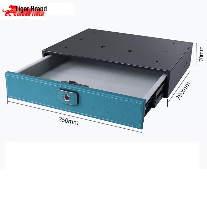 TIGER Hidden Drawer Fingerprint Password Safe