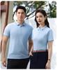 Quick-Dry Ice Silk Custom Corporate Polo Shirt with Logo for Team Activities