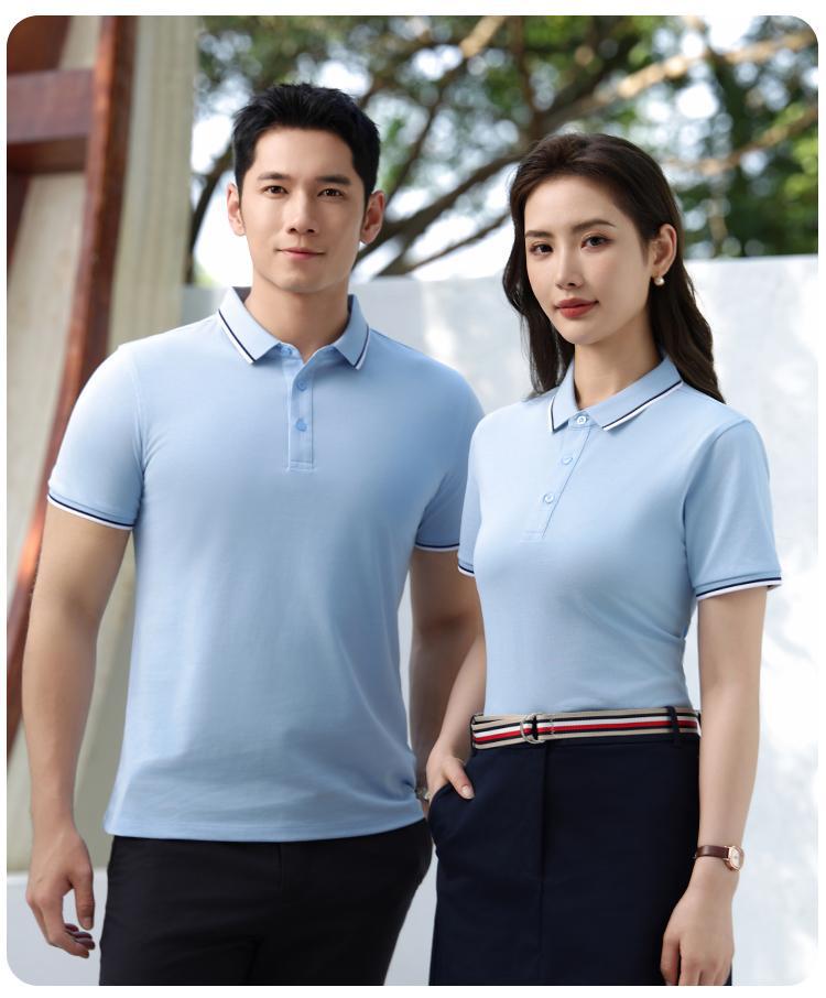 Quick-Dry Ice Silk Custom Corporate Polo Shirt with Logo for Team Activities