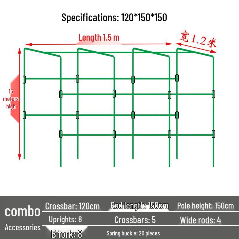Garden Climbing Plant Support Trellis