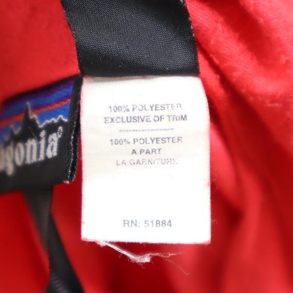 patagonia Outdoor jacket M Red series Women Used
