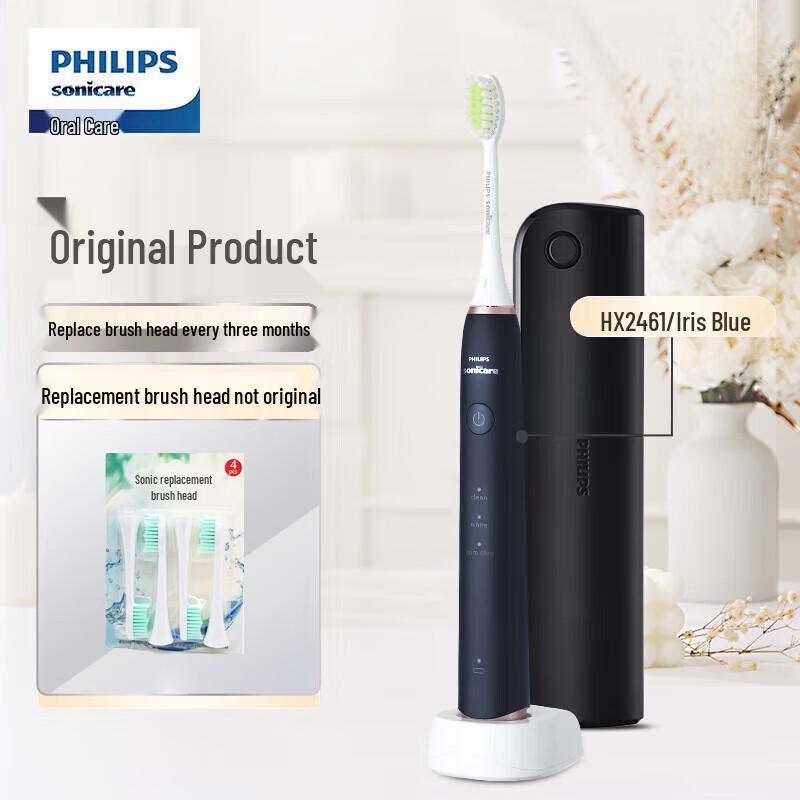 Philips Sonic Electric Toothbrush with UV Sterilizer