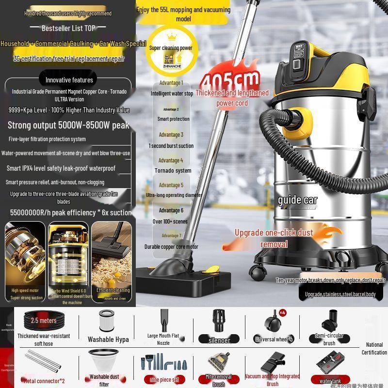 Versatile Industrial & Household Vacuum Cleaner: Powerful Suction, Wet/Dry Use for Cars & Initial Cleaning