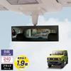Carmate Car Rearview Mirror 240mm [1.9x Wider View] Anti-Glare Chrome Mirror for Kei Cars and Compact Cars M8