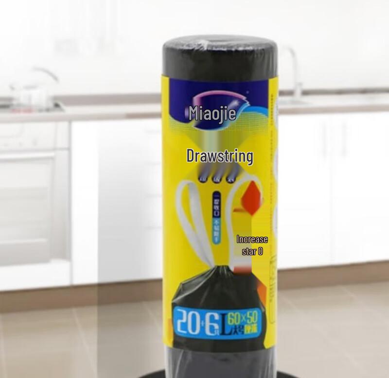 MIAOJIE Drawstring Perforated Garbage Bags