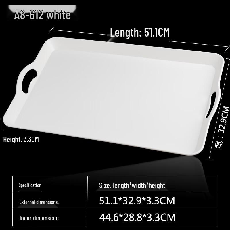 Lijia Rectangular Non-slip Plastic Serving Tray