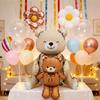 2pcs Brown Cartoon Bear Shaped Balloons, Used for Birthday Themed Parties, Valentine's Day, Anniversaries, and Photo Props