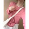 Micro-transparent Sun Protection Blouse for Women Spring and Summer Thin Versatile Loose and Slim T-shirt Top