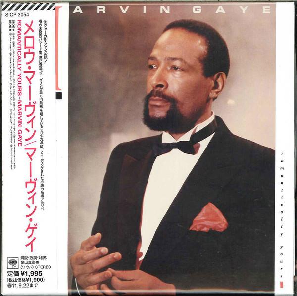 CD MARVIN GAYE Romantically Yours SICP3054 SONY 2011 Japan SoulFunk Used