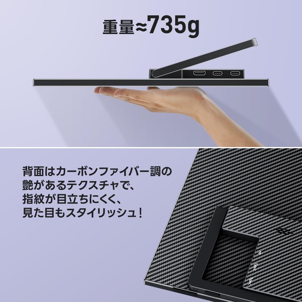 Upperizon Mobile FHD Matte IPS LCD with VESA 2 USB 1 Mini HDMI Compatible with and Game Ideal for Working from Home or Teleworking G-156 Monitor,