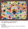 500-piece jigsaw puzzle Minions Bob & Tim (38x53cm)