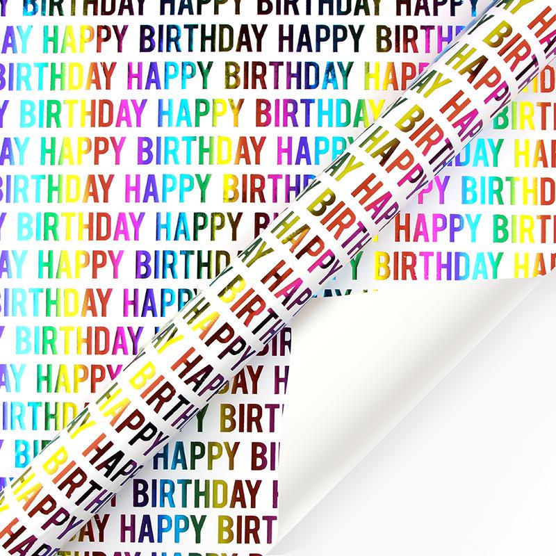 Rainbow Dots & Hearts Birthday Gift Wrapping Paper Set