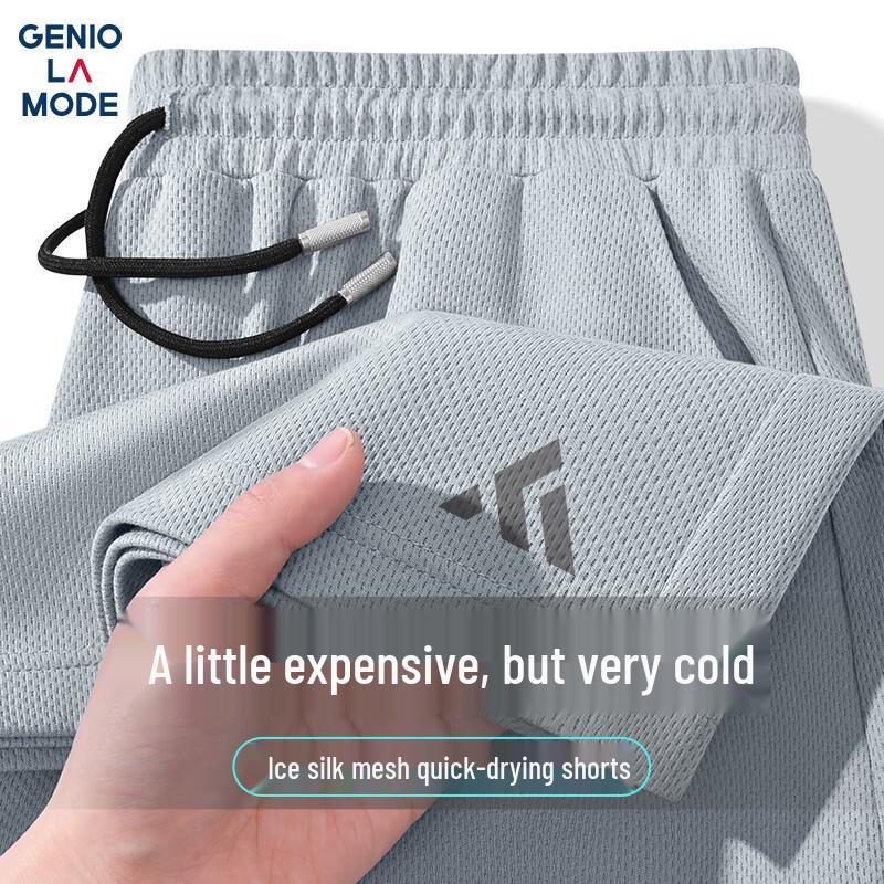 

Мужские спортивные шорты GENIOLAMODE из ледяного шелка с сетчатыми вставками 3XL