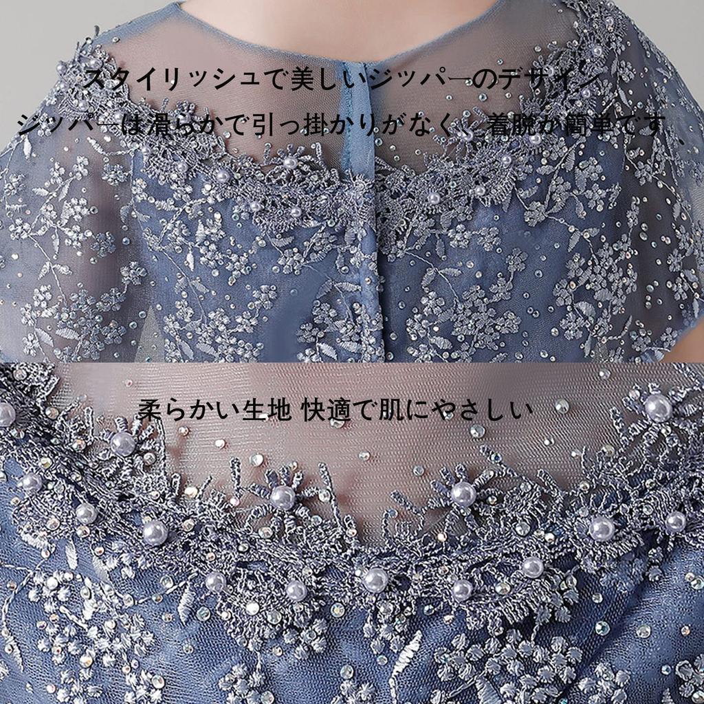 FairyHouseVsmile Titiluck Perfect for Piano Kindergarten Entrance and Princess Sizes Fits Ages Children's Dress, Recitals, Weddings, Graduations,