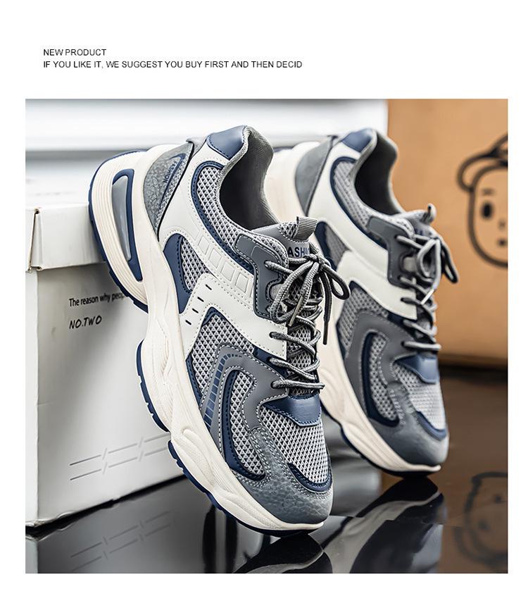 Summer 2025 Men's Breathable Mesh Sneakers: Trendy Versatile Thick-Soled Non-Slip Casual Dad Shoes