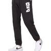 Nike Knitted Sweatpants Men's Black DQ4176-010