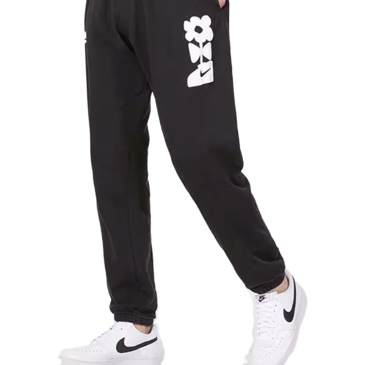 Nike Knitted Sweatpants Men's Black DQ4176-010