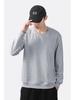 Men's Oversized Korean Style Crew Neck Sweatshirt, Versatile Long Sleeve for Autumn/Winter