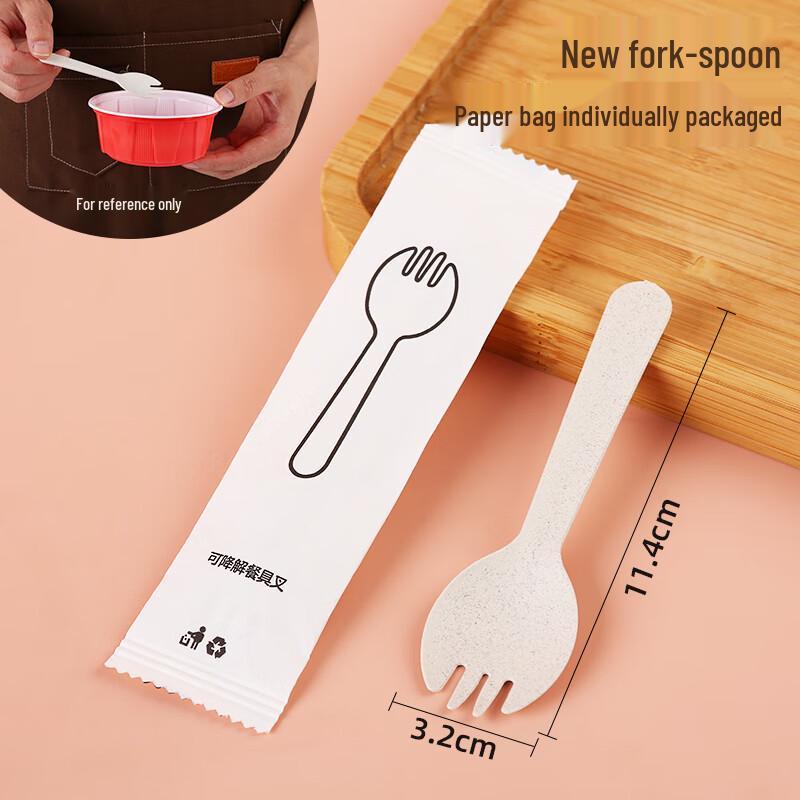 

MOLUONA Disposable Frosted Plastic Sporks