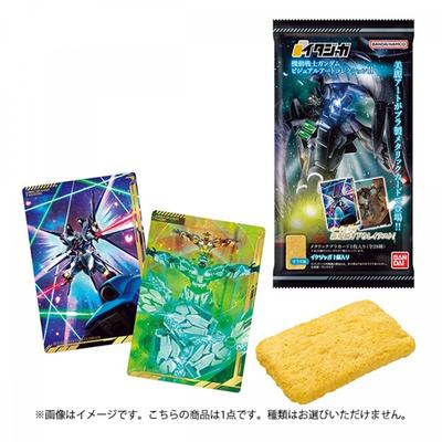 Bandai Candy Itajaga Mobile Suit Gundam Visual Art Collection Ii  1 Piece  [Collection Food Toy]