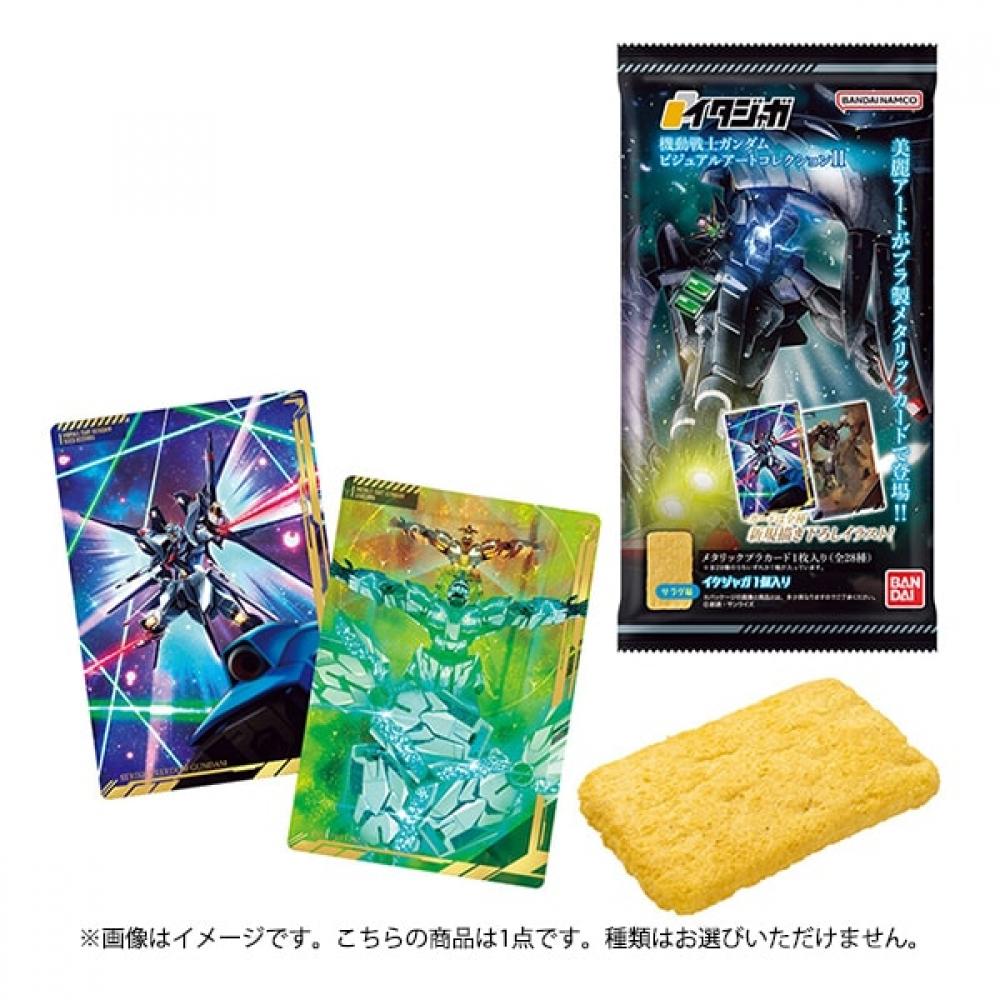 

Bandai Candy Itajaga Mobile Suit Gundam Visual Art Collection Ii 1 Piece [Collection Food Toy]