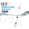 Automatic Water Changer Electric Aquarium Gravel Cleaner, Cordless Fish Tank Vacuum with Adjustable Length, Efficient Pump for Tanks Filter