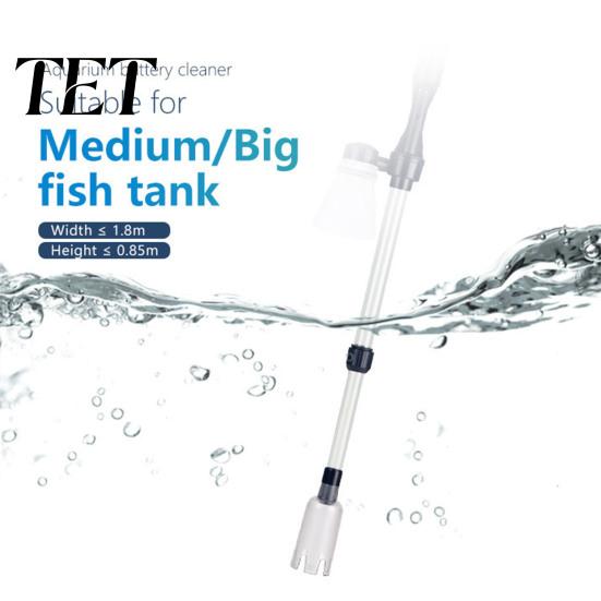 Automatic Water Changer Electric Aquarium Gravel Cleaner, Cordless Fish Tank Vacuum with Adjustable Length, Efficient Pump for Tanks Filter