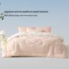 Mercury Home Textiles Four Seasons Anti-Mite Fiber Quilt