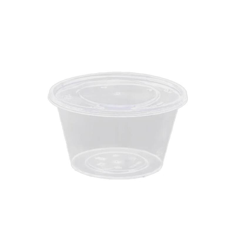 Tongyuan Disposable Round Meal Box with Lid