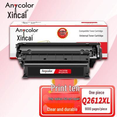 Cartouche de toner compatible Xincai AR-Q2612XL