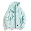 Unisex Waterproof Windproof Hiking Jacket Outdoor Climbing Raincoat Lightweight Casual Sport Coat Men Women