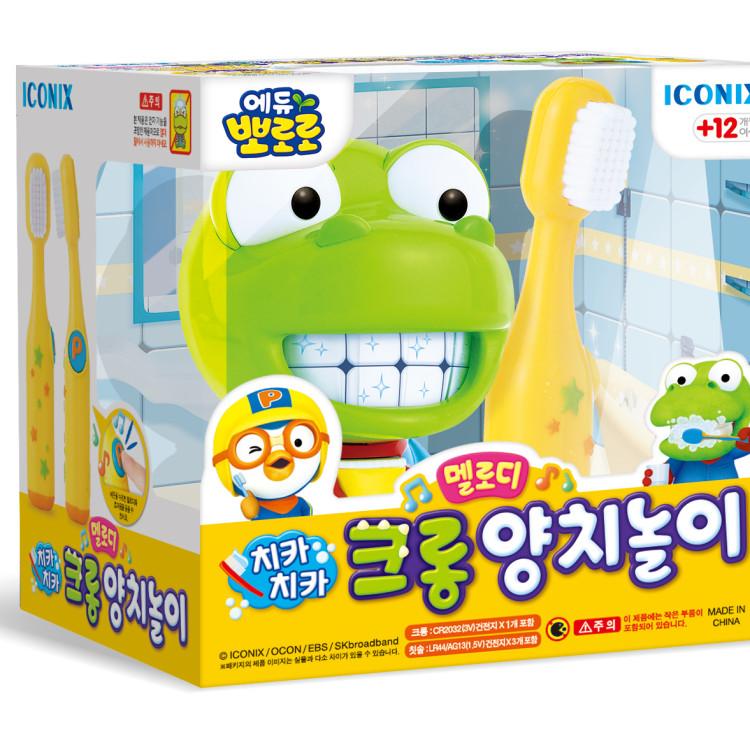 Crong Zähneputzspiel, koreanisches Spielzeug