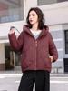 2025 Winter Plus Size Women's Hooded Cotton Jacket - Short, Thick, Loose Korean Style Outerwear