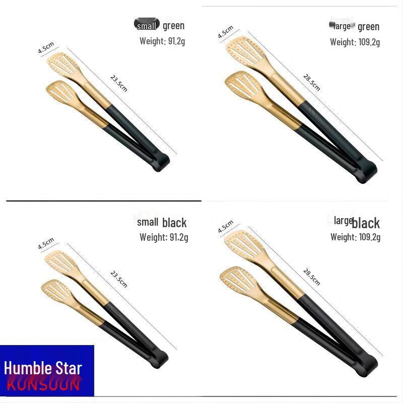 Qianxing 304 Stainless Steel Non-Slip Diamond Food Tongs (8-Pack)