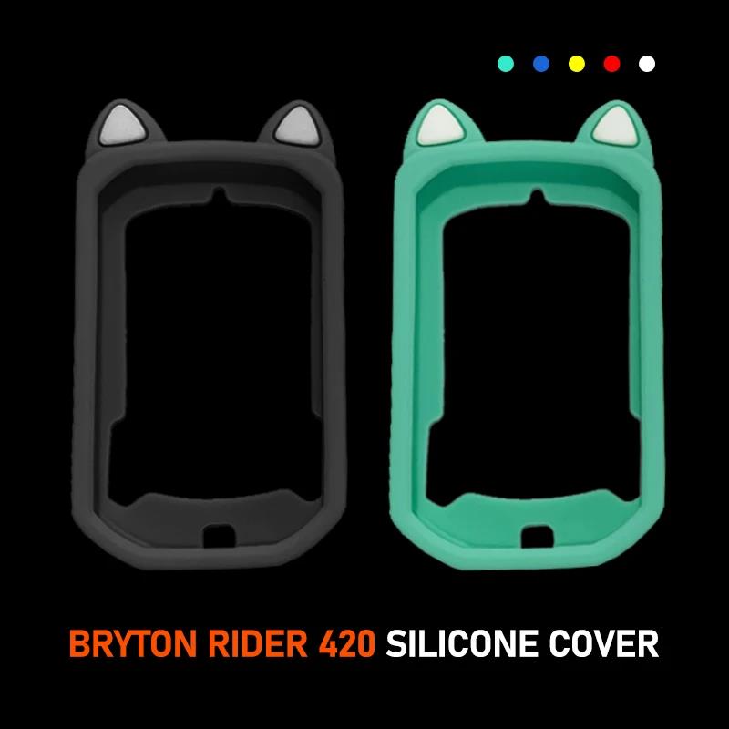 Bryton Rider 420 Rider 320 Case Bike Computer Silicone Cover Cartoon Rubber Protective Case + HD Film For Bryton Rider 1