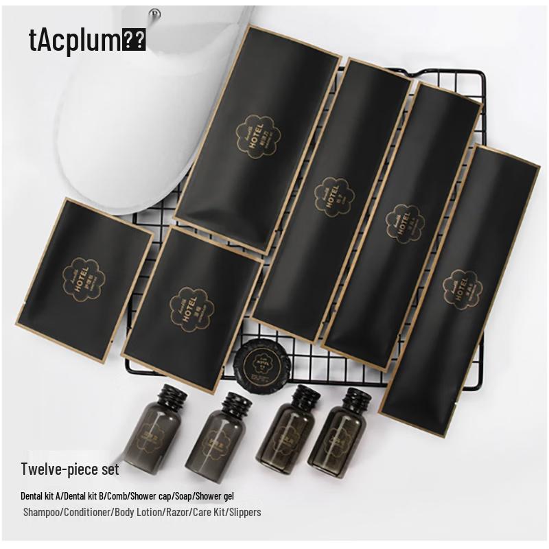 Одноразовый дорожный набор мыла для отеля Jingyu