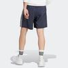 Adidas Solid Color Brand Logo Drawstring Shorts Men shorts Navy-Blue IC1485
