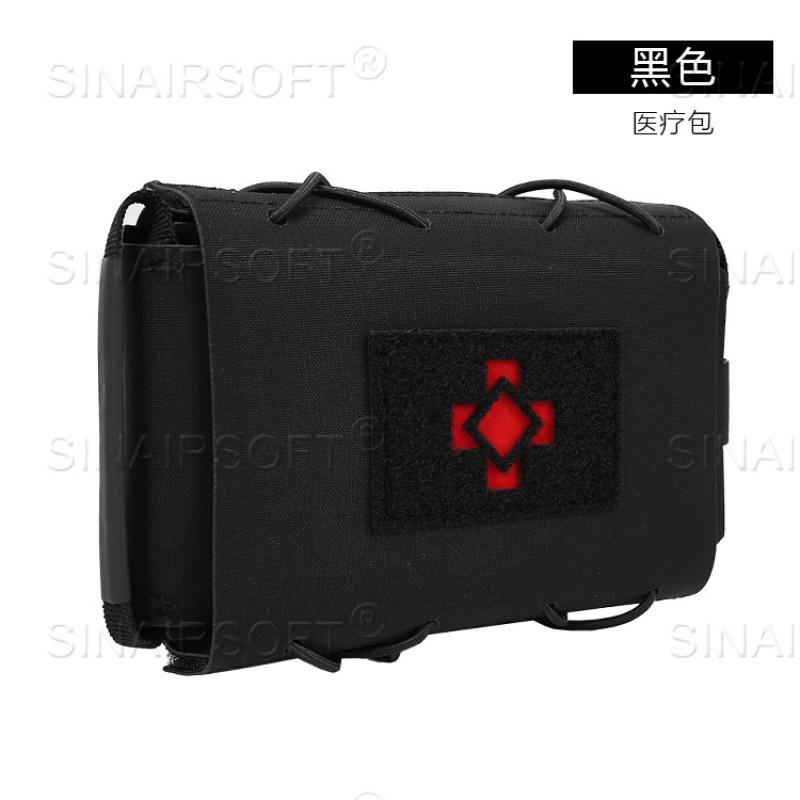 Small Quick Access First Aid Kit Micro Trauma Portable Medical Bag Sundry Outdoor Camouflage чёрный