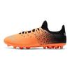 Puma Future Z 4.3 Round Toe Lace-Up Mid-Top Kids Soccer Shoes Kids Soccer Shoes 106779-01