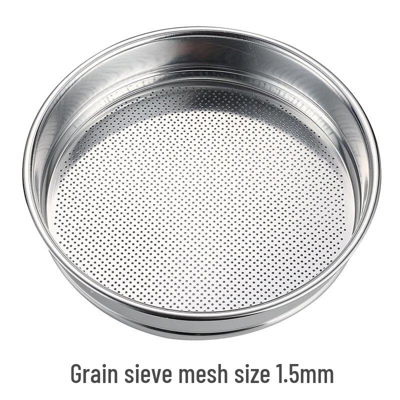 Dobait Grain Inspection Sieve