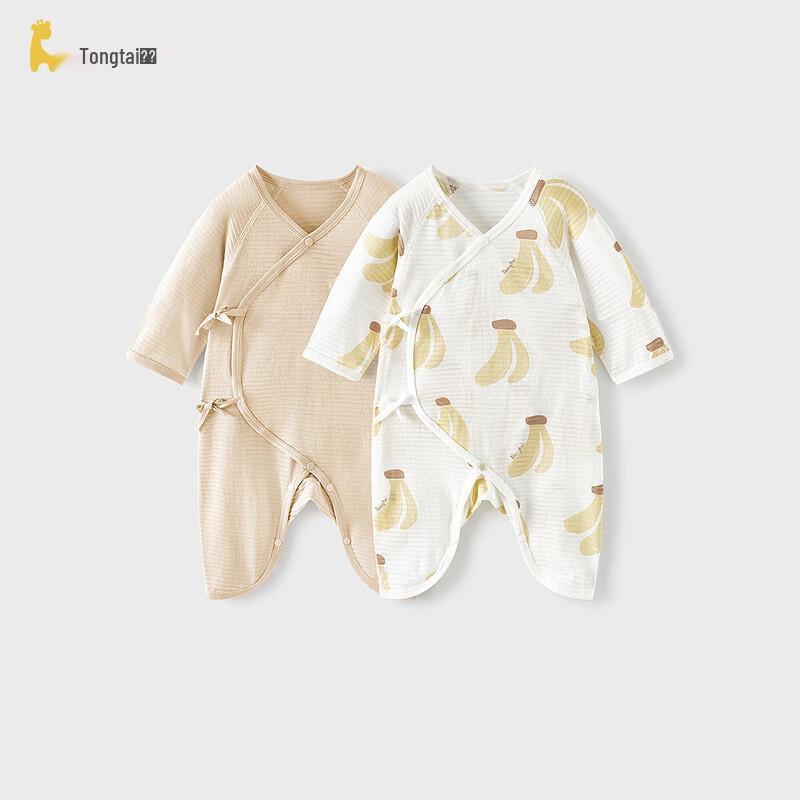 TONGTAI Baby Modal Cotton Summer Romper 59