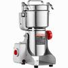 750g Commercial Spice Grinder Electric Grain Mill Grinder High Speed