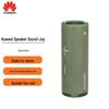 Huawei Sound Joy Smart Portable Bluetooth Speaker