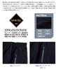 ASAHICHO Thermal Size 12 L GORE-TEX® Pants, Autumn/Winter, Black, 51032,